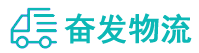 中山到白塔区物流公司
